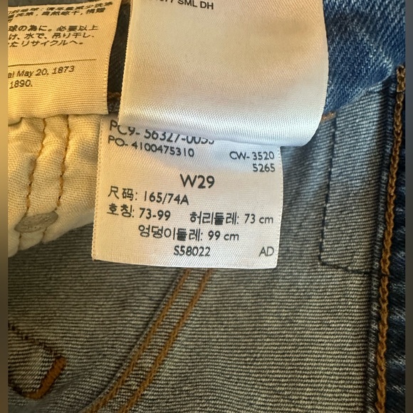 Levi’s hi waisted raw hem denim short shorts - Picture 6 of 7